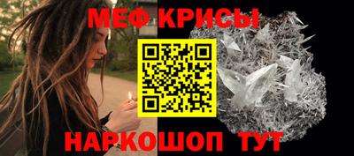 соль курить ск Ипатово