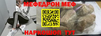 соль курить ск Ипатово