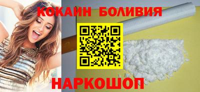 спиды Жуковский