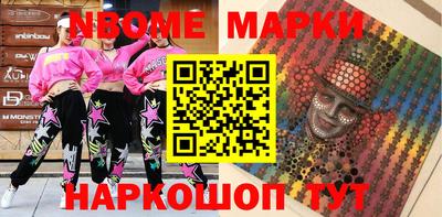 прущая мука Ирбит