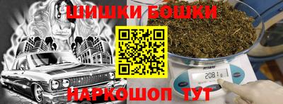спиды Жуковский