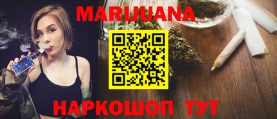 скорость mdpv Заводоуковск