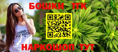 скорость mdpv Заводоуковск