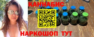 спиды Жуковский