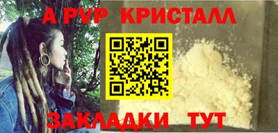 прущая мука Ирбит