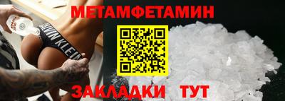 скорость mdpv Заводоуковск