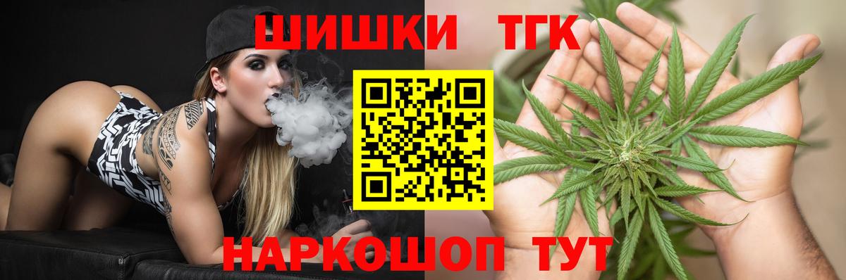 Каннабис ГИДРОПОН Лабинск